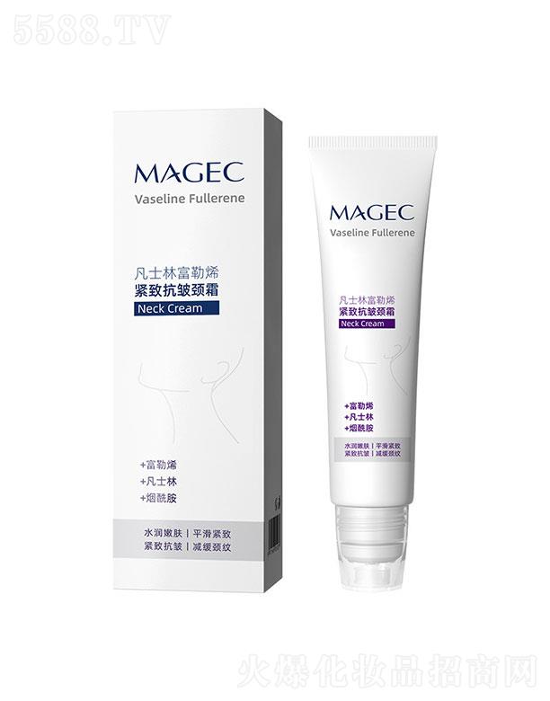 �V�|��ힻ��yƷ�������޹�˾��MAGEC��ʿ�ָ���ϩ�o�¿����i˪