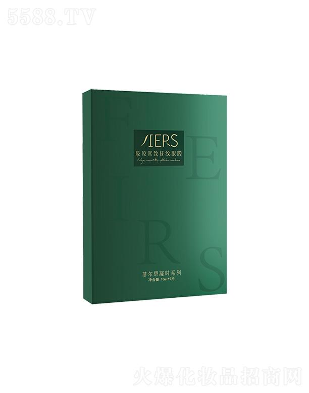 �L���зƠ�˼����Ƽ��l(f��)չ���޹�˾���Ơ�˼���r�zԭ�o��?li��n)�y��Ĥ 10ml*7Ƭ