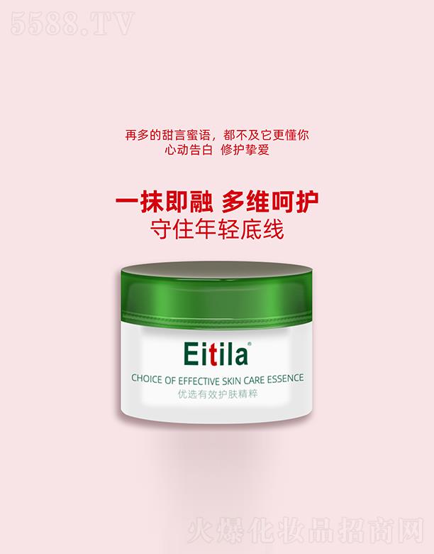 �V�����������Ƽ����޹�˾���t(y��)�������o�ϙ�˪