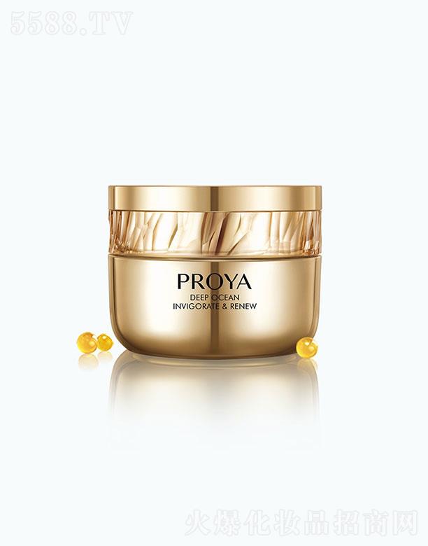 ���R�Ż��yƷ�ɷ����޹�˾�����R����N���������˪