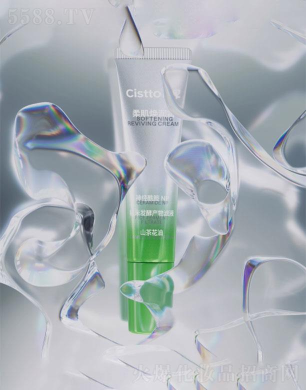 ��������������Ƽ����޹�˾���wҊ�ἡ����˪