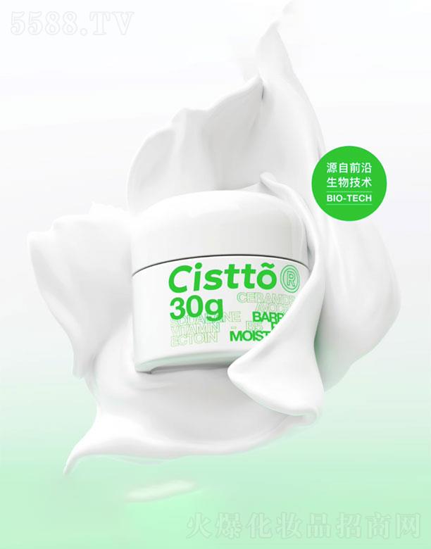 ��������������Ƽ����޹�˾���wҊ�᝙���o˪