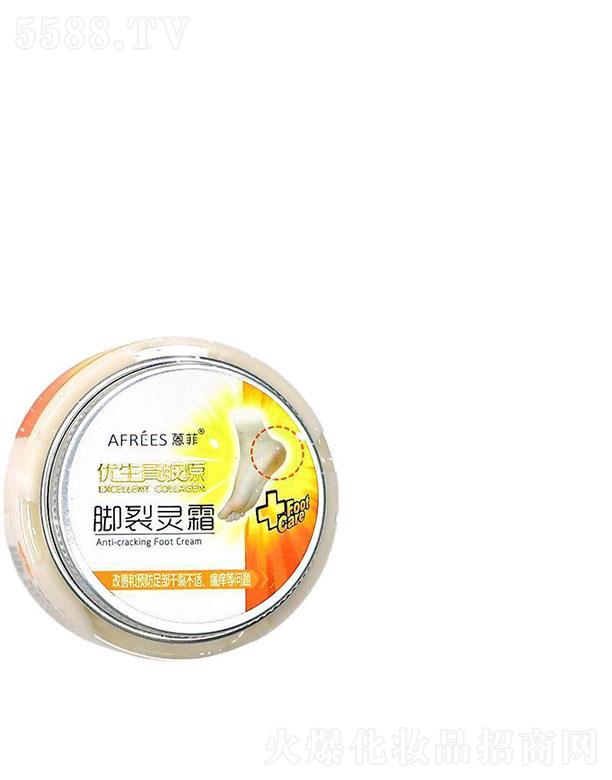 ��ɽ���f(w��n)ӯ���yƷ���޹�˾������_���`�o(h��)��˪