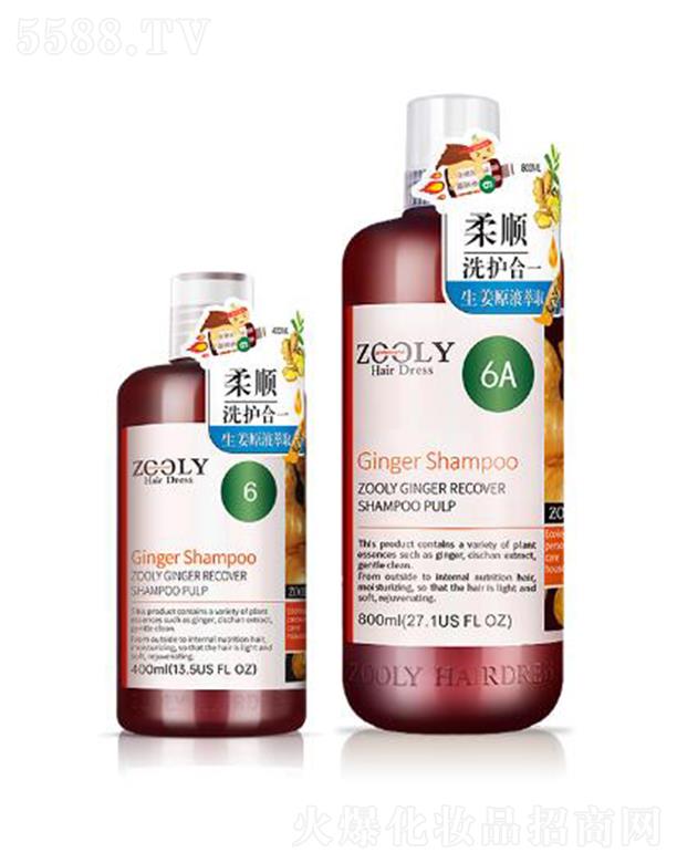 �ɶ�׿�{���̄���Ϣ��ԃ���޹�˾��ZOOLY-׿�{�������ͻ�ϴ�l(f��)�{