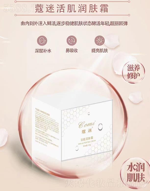 �V�ݵ�������Ƽ����޹�˾��ޢ�Ի��(r��n)�w˪ 50g*1ƿ