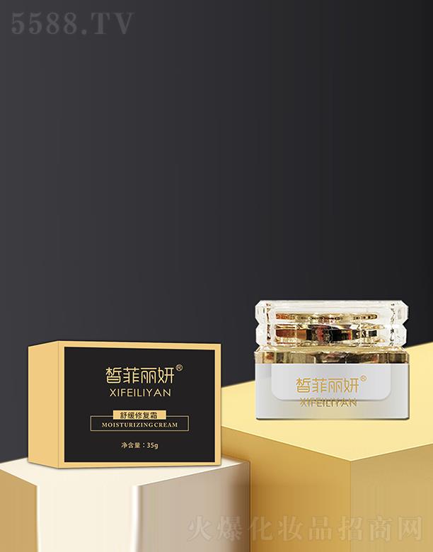 �ɶ��ۙ����yƷ���޹�˾���������澏�ޏ�(f��)˪