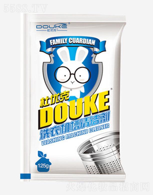 ɽ�|�W������Ƽ����޹�˾���Ń�(y��u)��ϴ�C(j��)����ϴ��