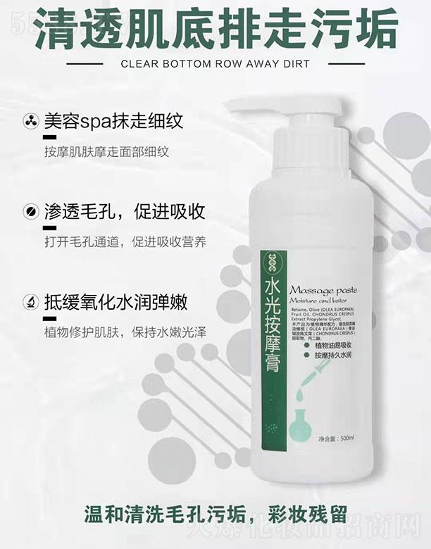 ���������Q(m��o)���޹�˾��������ˮ�ⰴĦ��