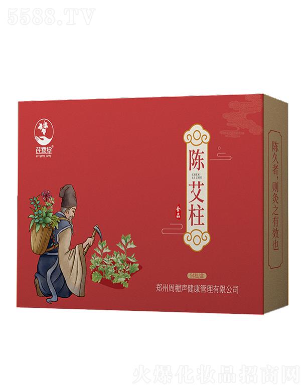 ������������������޹�˾���΋���ꐰ���