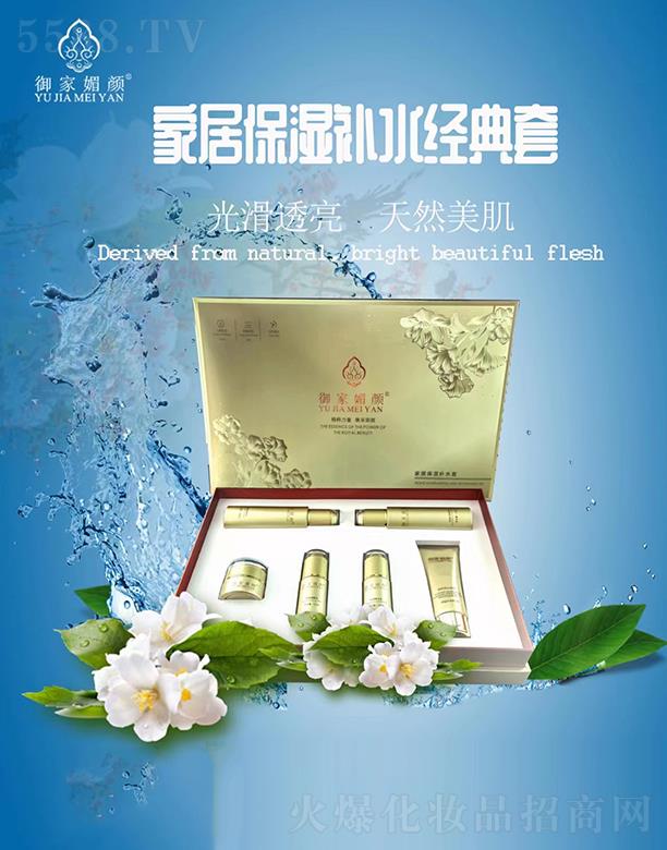 �V���������yƷ���޹�˾��������Ҿӱ����a(b��)ˮ��(j��ng)����