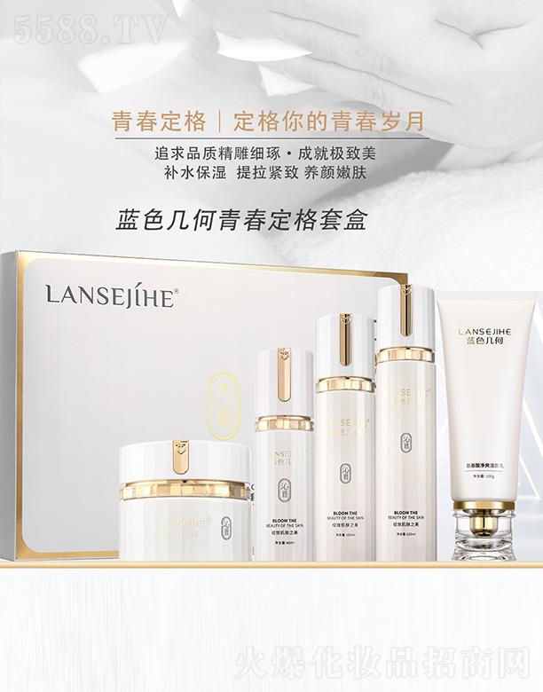 �V���������yƷ���޹�˾���{(l��n)ɫ�׺��ഺ������