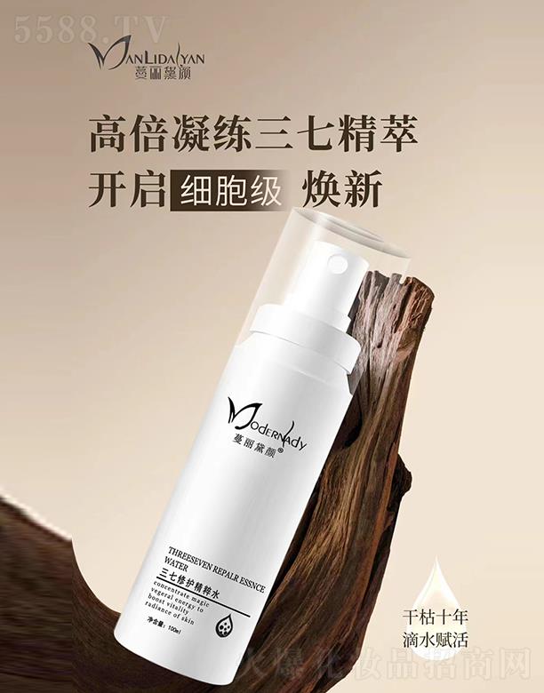 �V�������������Ƽ����޹�˾���������-�������o����ˮ