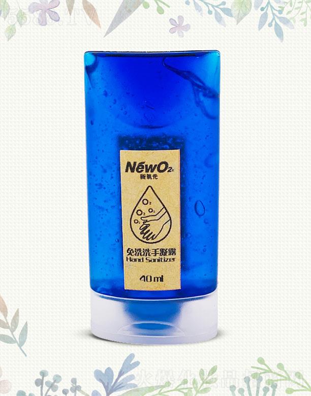 �V�|�A�����B(t��i)�Ƽ����޹�˾������Ԫ��ϴϴ����¶ 40ml