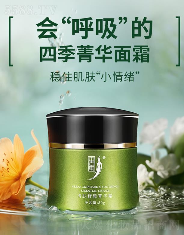 �V���вݼ����yƷ���޹�˾���вݼ����w�澏ݼ�A˪