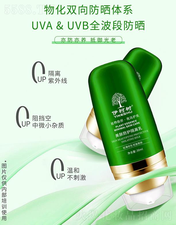 ���Ͼŵ�����Ƽ����޹�˾���������w���o���x��