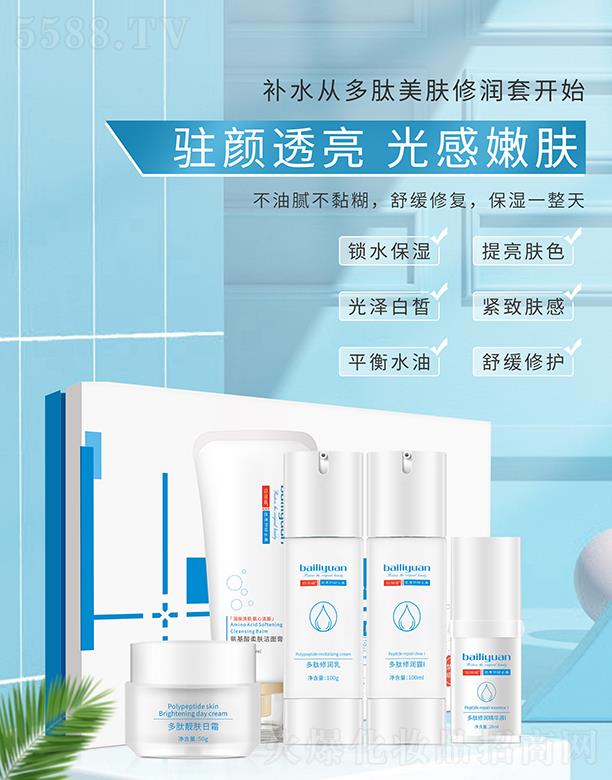 ���Ͼŵ�����Ƽ����޹�˾���ۃ��¶������w�ޝ���