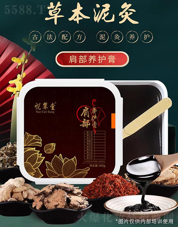 ���Ͼŵ�����Ƽ����޹�˾�������ü粿�B(y��ng)�o��