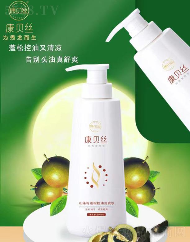 ���������û��yƷ���޹�˾����ؐ�zɽ�������ɿ���ϴ�l(f��)ˮ