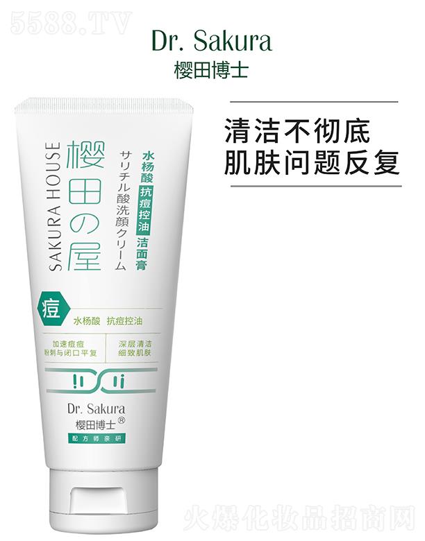 �Ȱ����V�ݣ���(g��)���o(h��)����Ʒ���޹�˾�����ﲩʿˮ���Ό�����͝����