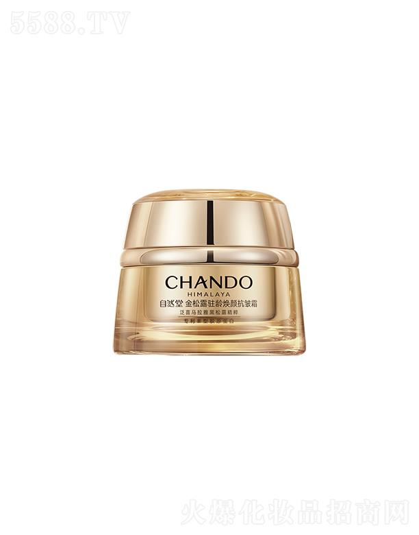 �Ϻ���Ȼ�ü��F���޹�˾����Ȼ�ý���¶�v�g�����˪