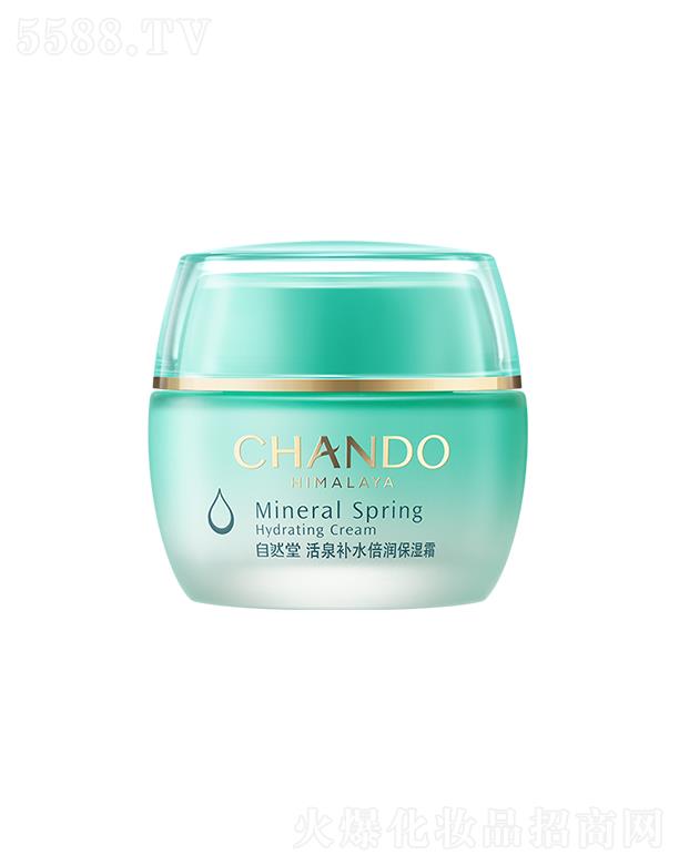 �Ϻ���Ȼ�ü��F���޹�˾����Ȼ�û�Ȫ�aˮ��������˪