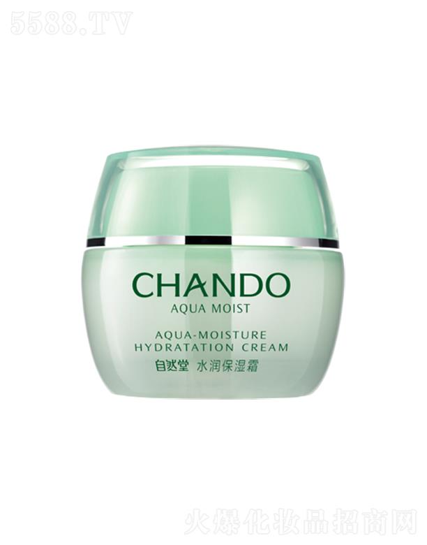 �Ϻ���Ȼ�ü��F���޹�˾����Ȼ��ˮ������˪