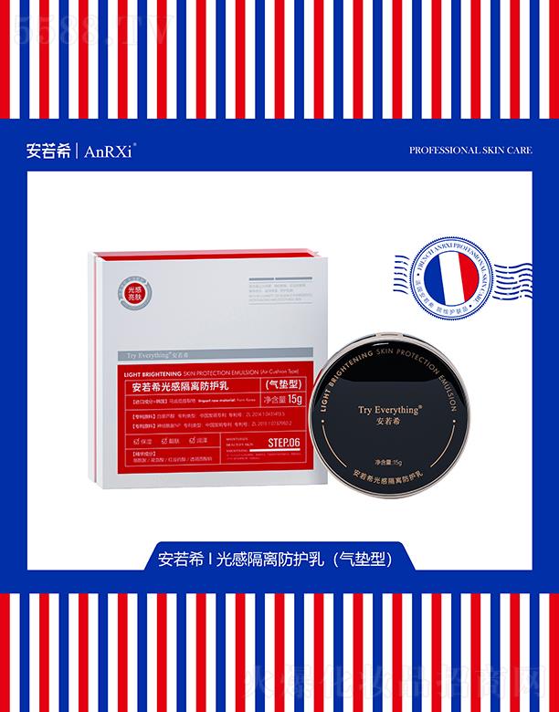 �V�ݶ��m����Ƽ����޹�˾������ϣ��и��x���o(h��)�飨��|�ͣ�