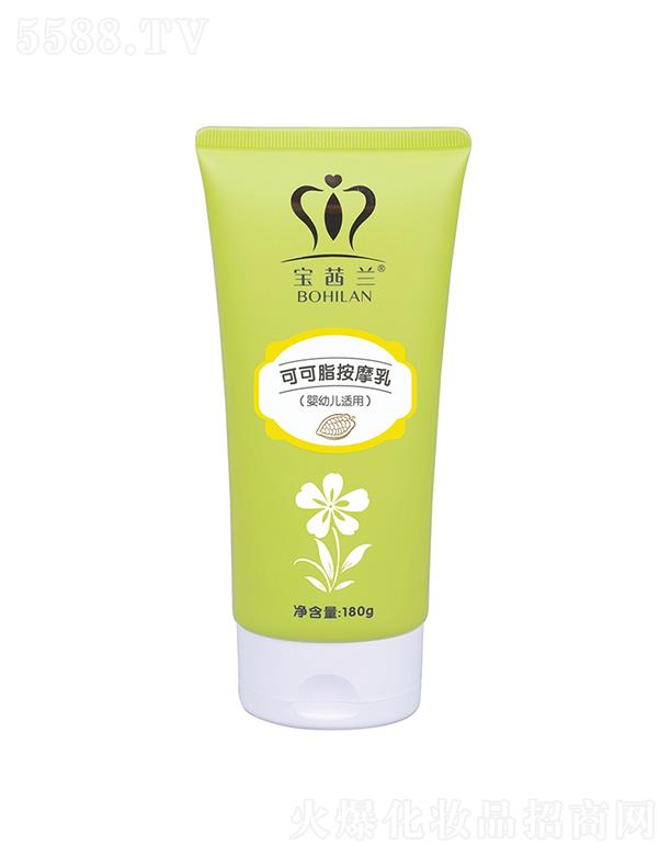 �����и�ïʢ����Ʒ���޹�˾�������m�ɿ�֬��Ħ��