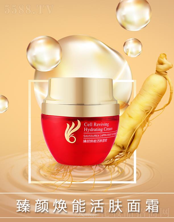 �V���г��nƷ�ƹ����B�i���޹�˾�������ܻ��w��˪