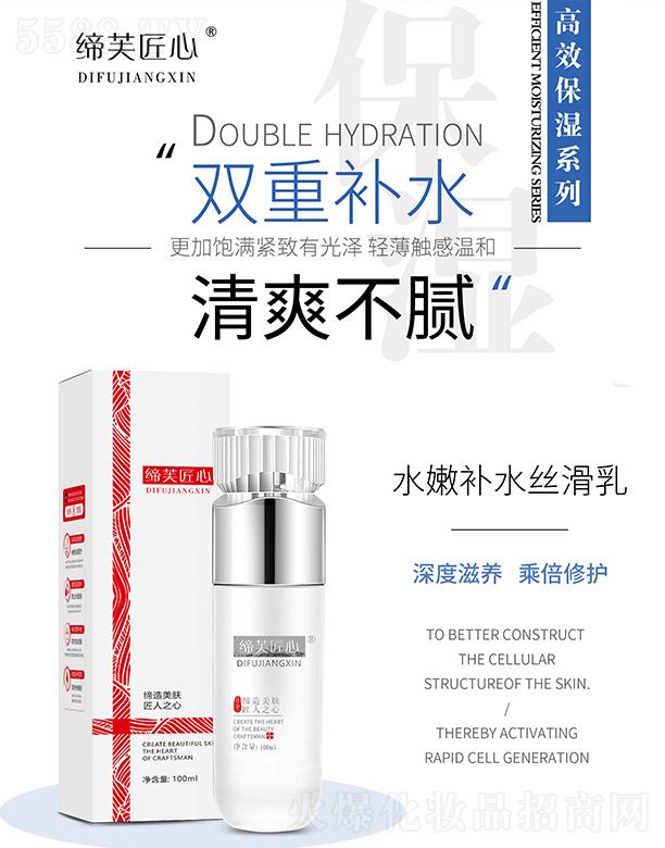 �V�ݾۃ|�t(y��)ˎ����Ƽ����޹�˾����ܽ����ˮ���a(b��)ˮ�z����