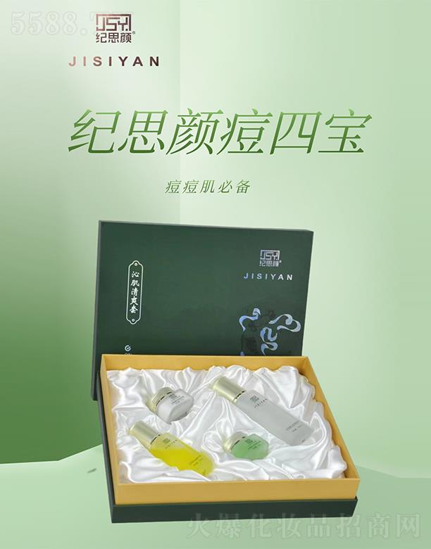 ʯ���f�o(j��)˼�󻯊yƷ�Ƽ����޹�˾���o(j��)˼��߼���ˬ��