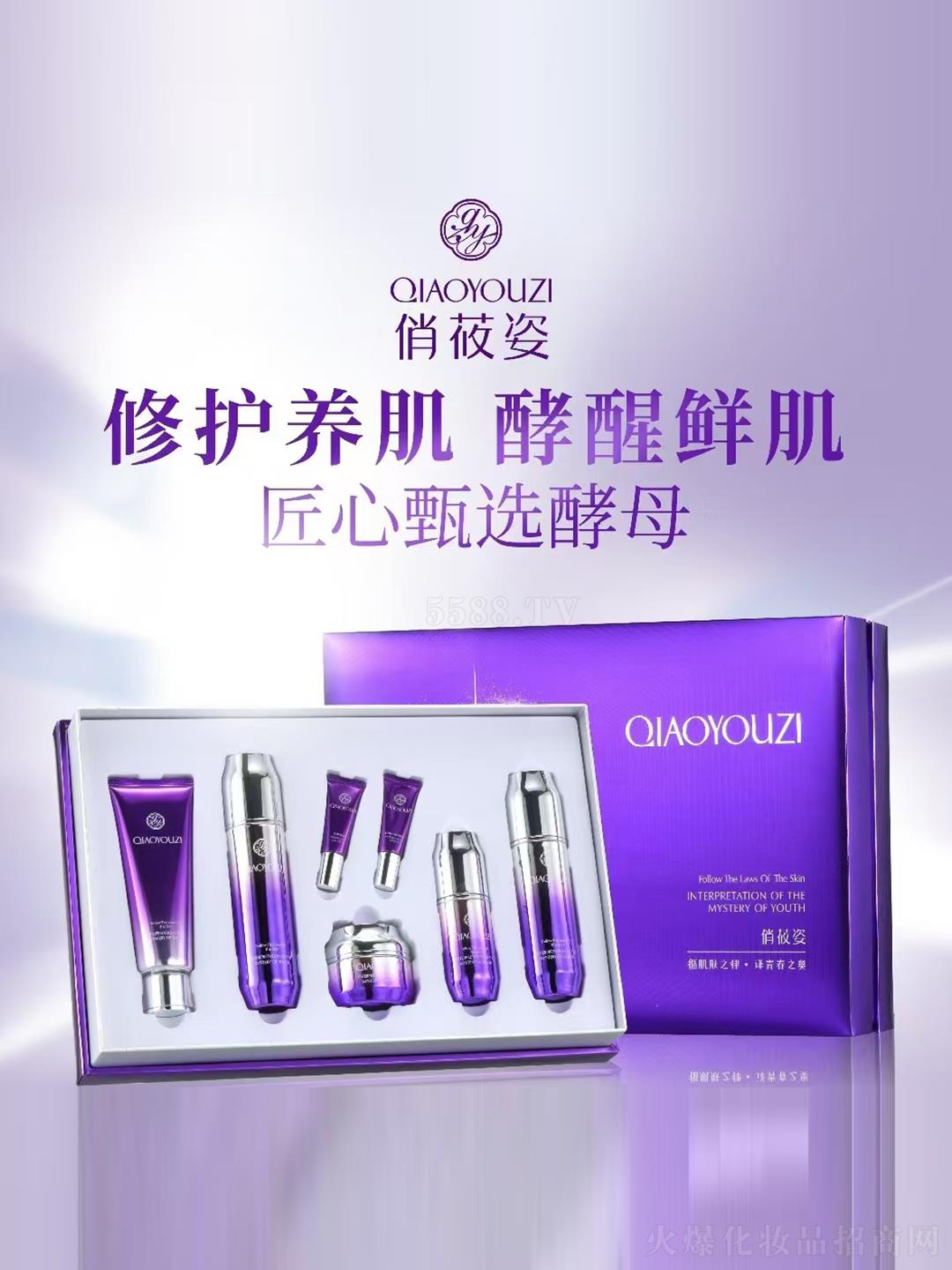 �V��Ʒ������Ƽ��l(f��)չ���޹�˾����ݯ�˽�ĸ���o��