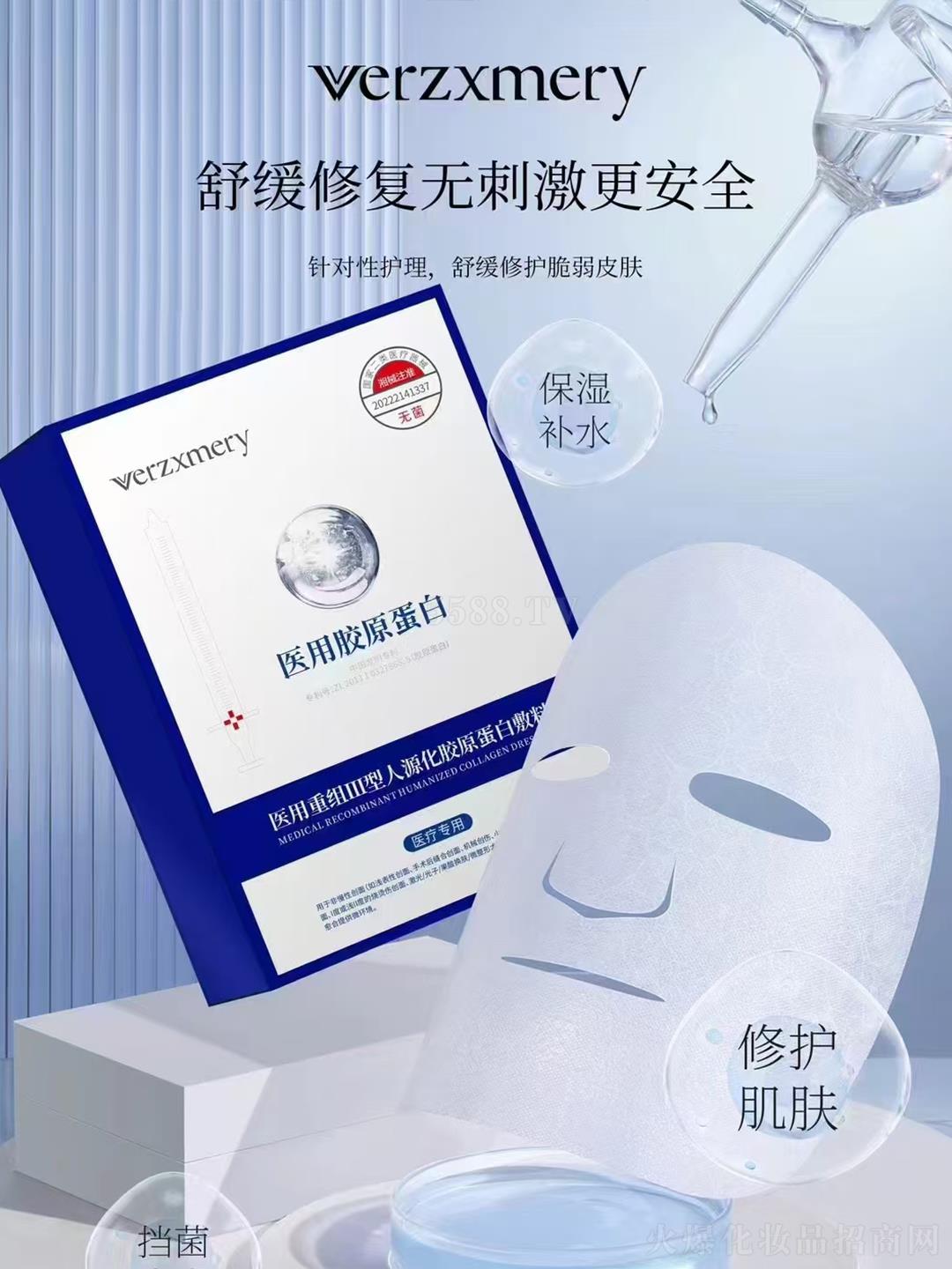 �V��Ʒ������Ƽ��l(f��)չ���޹�˾���t(y��)���zԭ����