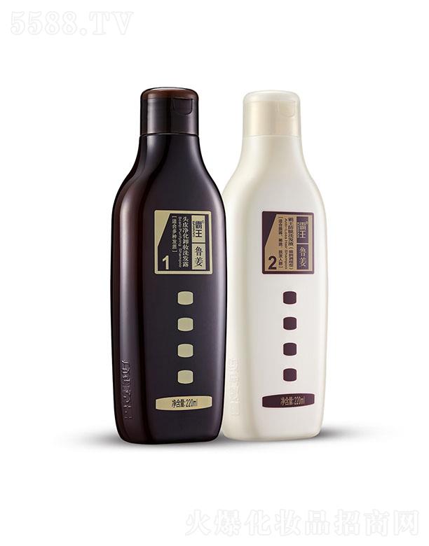 �����������yƷ���޹�˾�����������p����ϴ�l(f��)��n����Ó