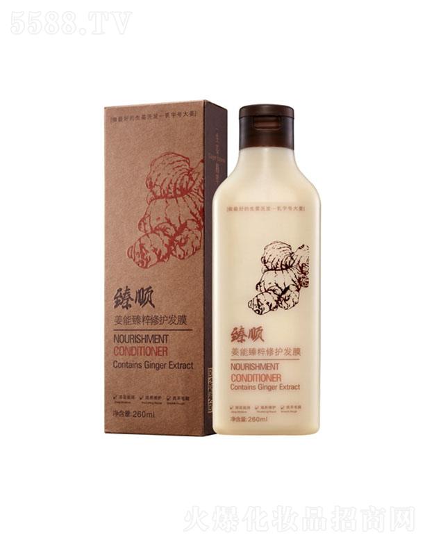 �����������yƷ���޹�˾������������o(h��)�l(f��)Ĥ