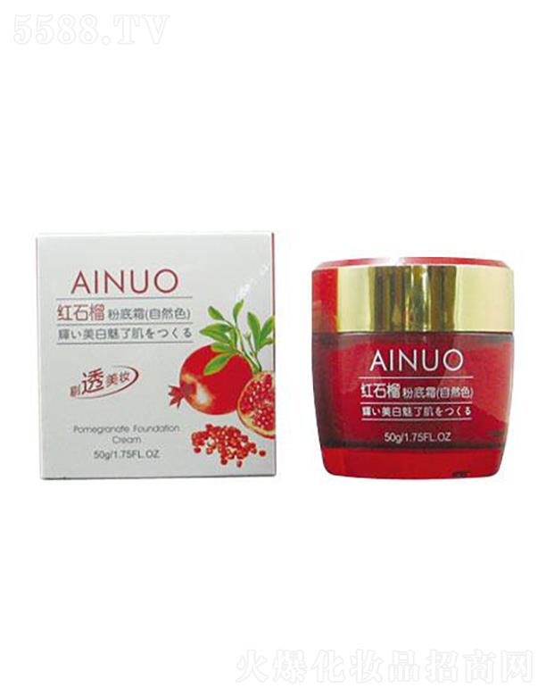 �Ռ��мΌ����û������޹�˾����(��i)�Z�tʯ��۵�˪(��Ȼɫ)