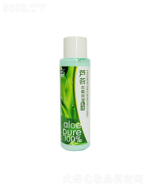 �Ռ��мΌ����û������޹�˾����(��i)�Z�J�Cˮ�۱�����Һ