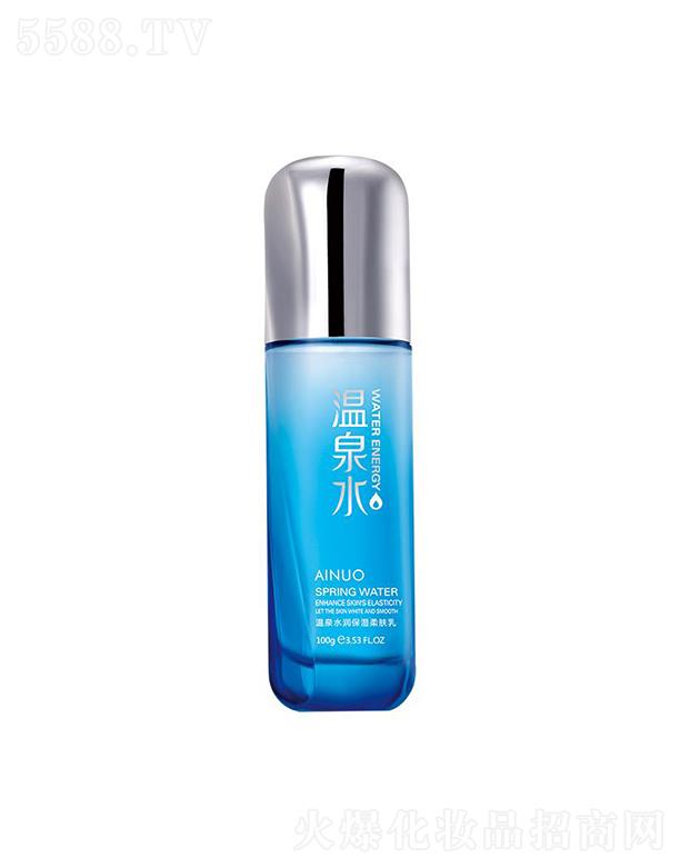 �Ռ��мΌ����û������޹�˾����(��i)�Z��Ȫˮ��(r��n)�������w��