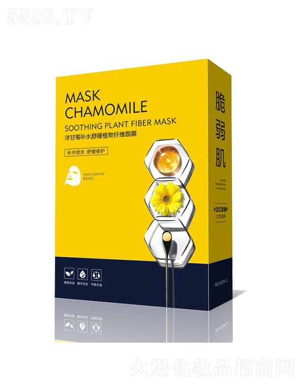 �Ռ��мΌ����û������޹�˾�����Z��ʾ��a(b��)ˮ�澏ֲ���w�S��Ĥ