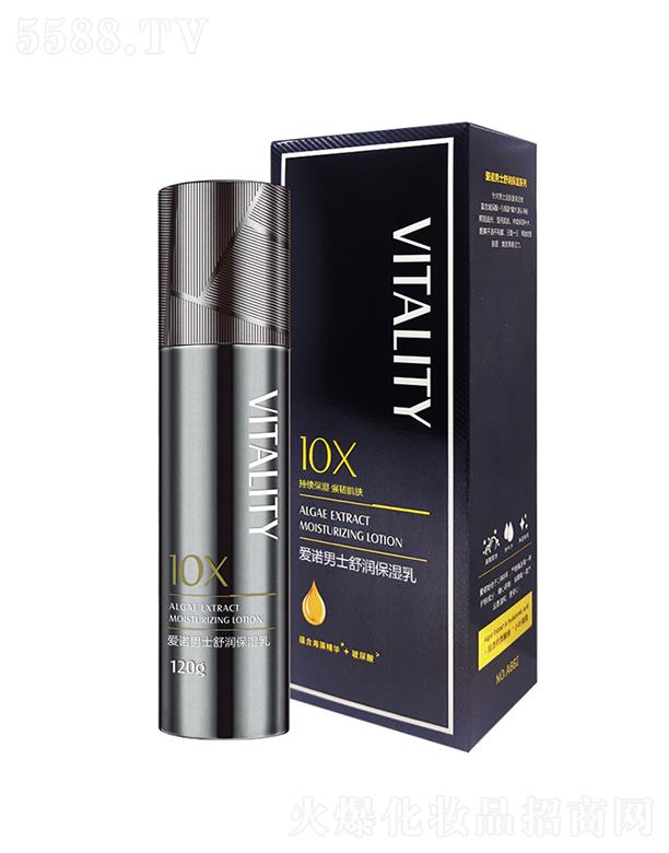 �Ռ��мΌ����û������޹�˾����(��i)�Z��ʿ�杙(r��n)������