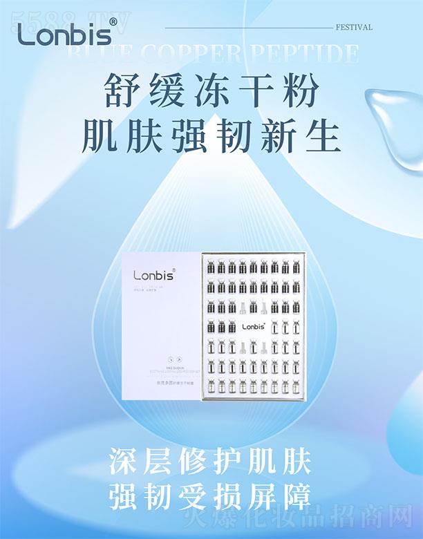 �V���������������Ƽ����޹�˾�����˶����澏���ɷ�