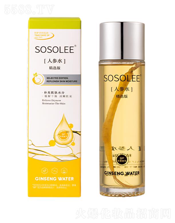 ��ɽ�������p���o�wƷ���޹�˾��SOSOLEE�˅�ˮ���x��