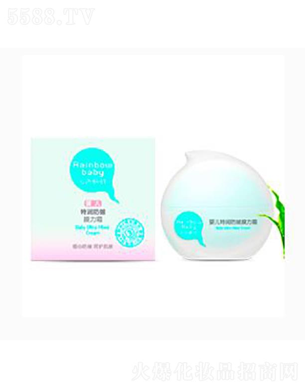 ���y(li��n)�A���V�ݣ��\(y��n)�I(y��ng)�������޹�˾������������ɫ���냺�iˮ����Ĥ��˪��1-3�q��