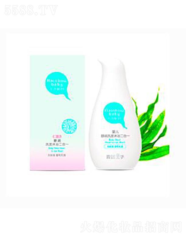 ���y(li��n)�A���V�ݣ��\(y��n)�I(y��ng)�������޹�˾������������ɫ���냺�غ�ϴ�l(f��)��ԡ����һ