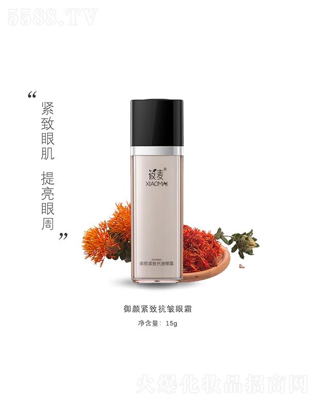 �����ң��B�T���Q(m��o)�����޹�˾��������o�¿�����˪