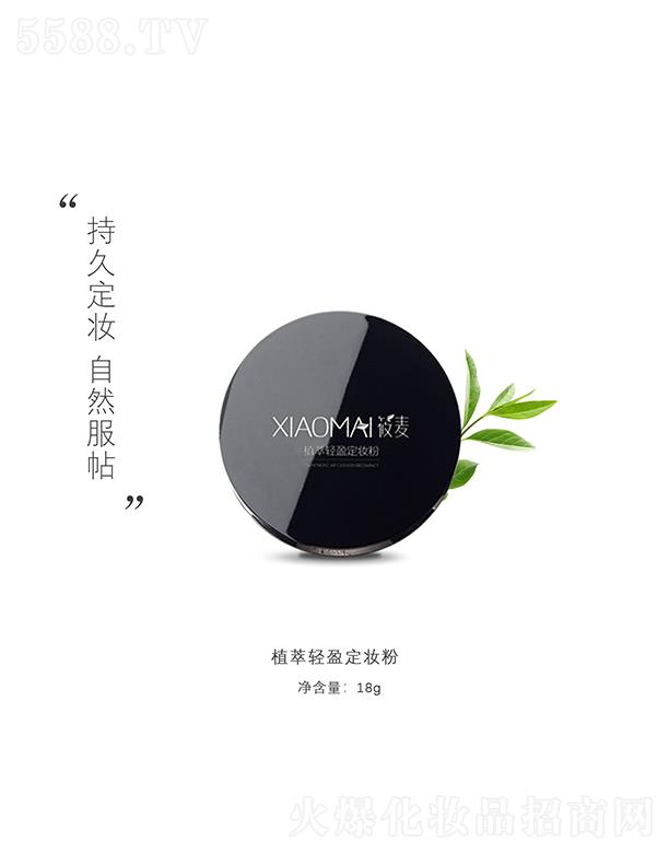 �����ң��B�T(m��n)���Q(m��o)�����޹�˾������ֲ���pӯ���y��