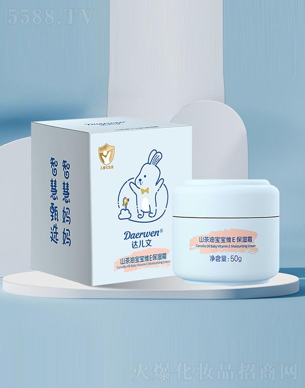 ��h�_��������Ƽ����޹�˾���_����ɽ���͌����SE����˪