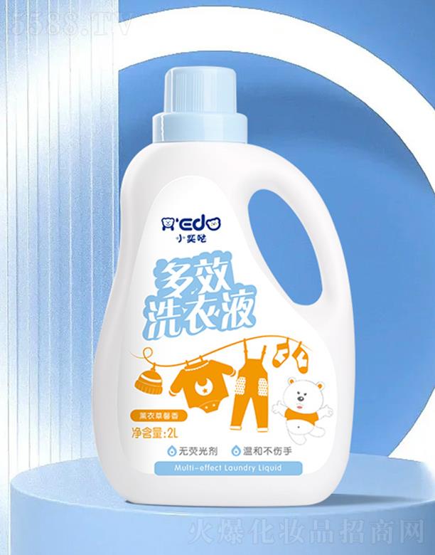 ��h�_(d��)��������Ƽ����޹�˾��С�ȇ}��Чϴ��Һ