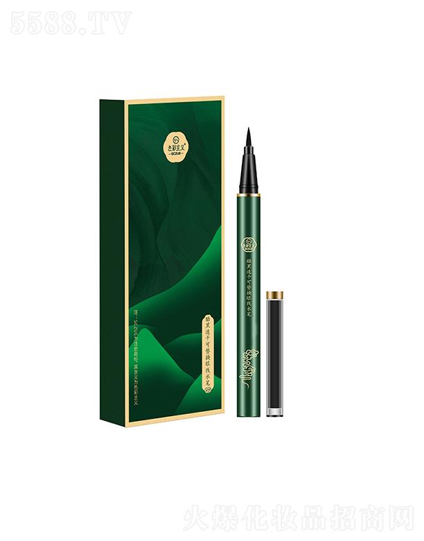 �V���А�(��i)���y���yƷ���޹�˾��ɫ�����x����ٸɿ���Q�۾�ˮ�P 1g+1g