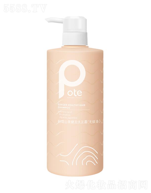 ��ɽ���L(zh��ng)�d��(sh��)�I(y��)���޹�˾���ؾ�ɽ�����l(f��)ϴ�l(f��)¶